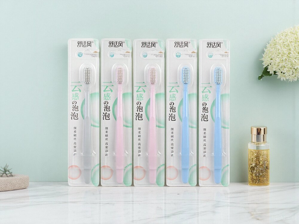 舒适风牙刷软毛家庭装家用成人超细超软护龈洁齿牙缝刷9035牙刷